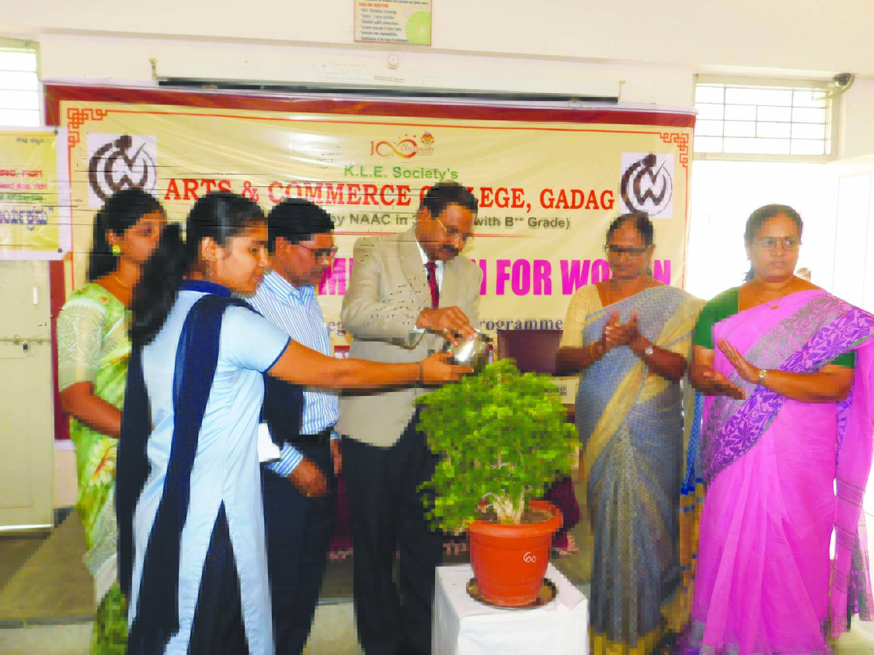 ಬದುಕಿನ ಸುರಕ್ಷಿತೆಗೆ ಕಾನೂನಿನ ಜ್ಞಾನ ಅವಶ್ಯ